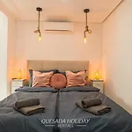 La Mata Vibe 4 People 公寓 托雷维耶哈